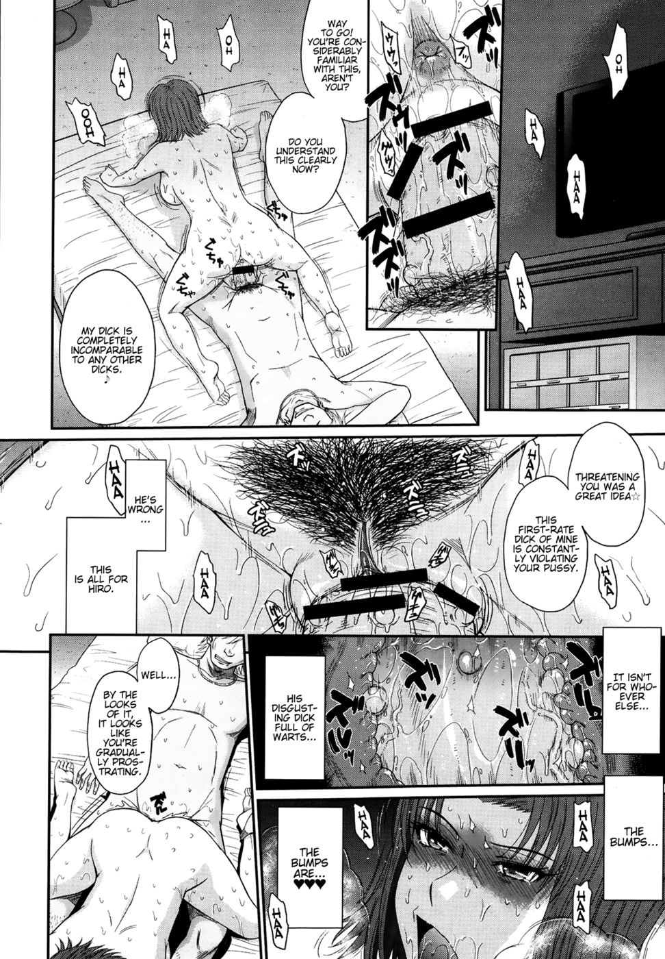 Hentai Manga Comic-Boku no Yayoi-san-Chapter 3-22